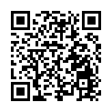 佳木斯：打造三江文化名城 松花江畔奏響春之韻