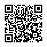 黑龍江佳木斯：杏花深處人潮湧 逐日東極好時光