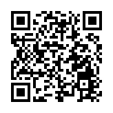 有片 | 皖休寧縣：白岳夜逍遙 「五一」客如雲