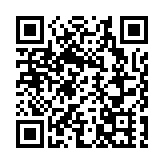 警方海關聯合行動 機場拘一男檢480萬元海洛英