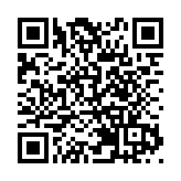 五一黃金周首日入境人次逾54.6萬 內地旅客超過22萬