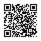 1198.1萬人次  廣州地鐵客流創年內新高