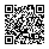 日銀續維持利率不變 警經濟因美關稅放緩