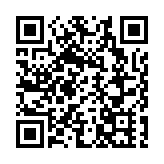 消防處葵青舉辦嘉年華 讓市民了解學習「應急三識」