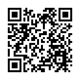 「五一」假期首日 全國交通出行人數超3.4億人次