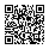 漁護署五一黃金周巡視萬宜水庫東壩 提醒旅客勿走捷徑帶走垃圾