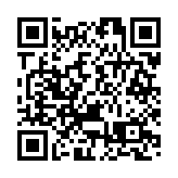 涉助逃犯郭鳳儀更改保單提取結餘 警方國安處首引用「處理潛逃者資金」罪拘捕其父兄 