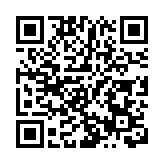 民建聯沙田支部喬遷暨立法會議員陳克勤辦事處開幕