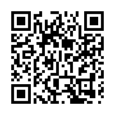 中國中央廣播電視總台：沒有邀請K-pop巡迴演出