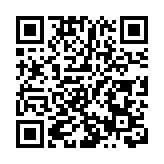 運輸署：網上申請及續領駕照受歡迎 今年起將分階段延伸至其他牌照服務
