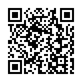 衞生署中環打擊非法吸食水煙 發出5張罰款單