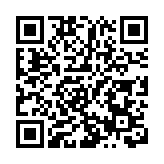 超百支隊伍競渡  粵佛山九江五人龍舟賽上演「水上馬拉松」