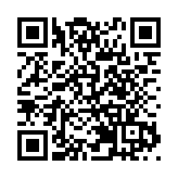 汕尾陸河「五一」音樂節：奏響勞動讚歌 點燃活力激情