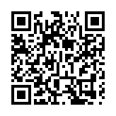 機器狗與麒麟共舞  東莞「清溪有好品·五一麒妙夜」炫彩啟幕」