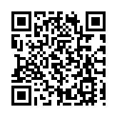 【收市盤點】港股全日升385點 滙豐逆市跌1%