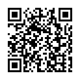 泰山景區今年第200萬名遊客誕生！