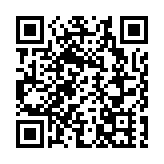 山東國投去年營收增加近400億  子公司德州銀行業績下滑超50%