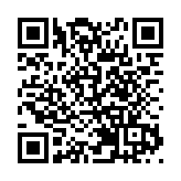 山東省科創集團2024年實現營收21.70億元利潤總額過億元