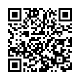 滙豐在港設專屬自保保險公司 許正宇：再次肯定香港作為環球風險管理中心地位