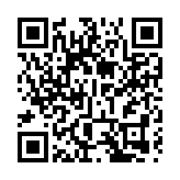 「古城春來到·茶在感德香」——2025安溪感德鐵觀音人文體驗季啟幕