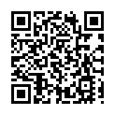 氣勢恢宏！時隔40年  泉州古城再現「宋江陣」