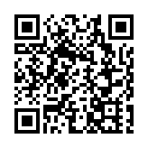 《中華泰山·封禪大典》2.0版本亮相：山東泰安釋放全時旅遊新精彩