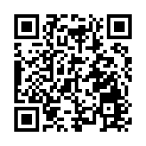 全國27支隊伍集結  2025徽州「沿浦杯」乒乓球公開賽拉帷