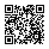 科技賦能「劃重點」 皖徽州區旅遊警務增色「文旅名區」