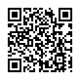 《棠樾傳奇》首亮相  皖歙縣徽州古城文旅活動精彩紛呈