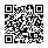 非遺體驗成核心競爭力 皖黟縣民宿市場爆火