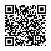 《民營經濟促進法》上月底獲通過 李慧琼稱具重要意義