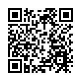 長者醫療券大灣區試點計劃新增12間醫療機構 全面覆蓋大灣區九市