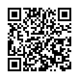 香港新聞聯：嚴厲譴責反華勢力攻擊抹黑香港新聞自由