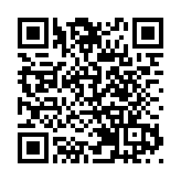 國際青年商會中國香港總會舉行75周年慶祝酒會 探討青年發展及培育人才