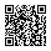 【港樓】SIERRA SEA收票4.3萬張 刷新紀錄