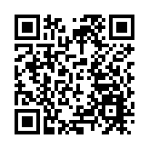 德聯邦憲法保衛局認定德國選擇黨為極右翼勢力