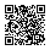 平均年齡僅10歲的「音樂小達人」在寶安區文化館上演爵士專場音樂會