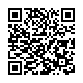 黃金周訪港旅客按年升27% 羅淑佩：當局推廣見效