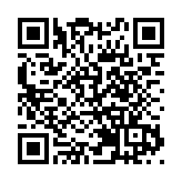 管有未完稅香煙及進口另類吸煙產品 5名旅客被判囚4至8月