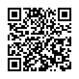 有片丨美對華小額包裹不再免稅 Temu在美停售中國發貨商品