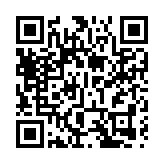 5名中國公民在美國交通事故中遇難