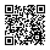 警察學院今日舉行結業會操 周一鳴檢閱首屆「學警預備訓練課程」學員