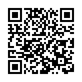 直播回放｜「世界女排聯賽香港2025」記者會 惠若琪等名將出席