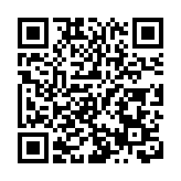 赤柱監獄57歲男囚因病不治