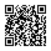 長洲太平清醮周一舉行 運輸署：已協調加強渡輪及巴士服務