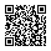 2025年「投資新余·上海行」鋼鐵產業「雙招雙引」推介會成功舉行