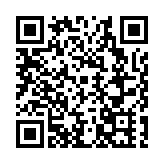 海絲之路 惠安之約：惠女繁華勝似錦活動成功舉辦