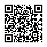 河源首屆魚燈夜遊震撼啟幕  傳統與科技共舞 引爆五一「夜經濟」