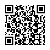 桂隆林「啊哩哩」趕圩文化活動創新文旅融合模式 賦能鄉村經濟