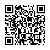 哈爾濱市公安局：以「雙爭」「四有」 提升公安動能